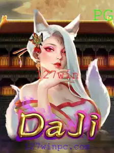 Explorando o Fascinante Mundo de DaJi: O Jogo que Revoluciona o Conceito de Diversão