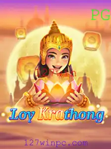 Explorando o Cativante Jogo LoyKrathong e sua Atraente Dinâmica de 127win