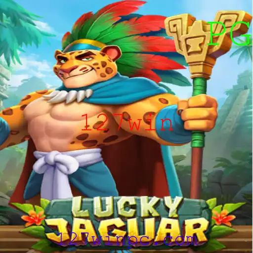 Descubra o Mundo Emocionante de LuckyJaguar: Jogo de Azar e Estratégia