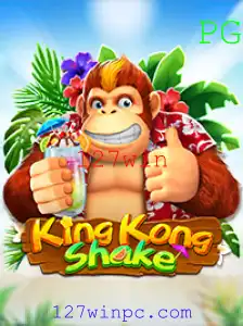 Explorando o Fascinante Mundo de KingKongShake: Uma Nova Experiência de Jogo