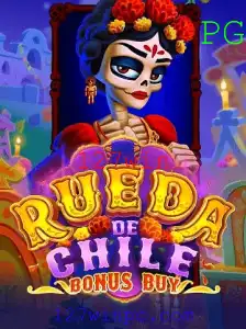 Explorando o Mundo de RuedaDeChileBonusBuy: Um Guia Completo