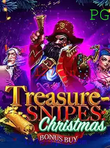 Discover the Magic of TreasuresnipesChristmas: A Festive Adventure