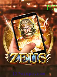 Explorando o Universo do Jogo ZeusM: O Desafio Divino com a Palavra-Chave 127win